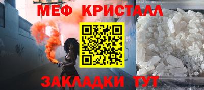 хмурый Канаш