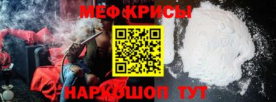 кокаин VHQ Кандалакша