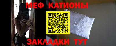 хмурый Канаш