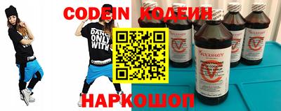 кокаин VHQ Кандалакша
