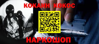 хмурый Канаш