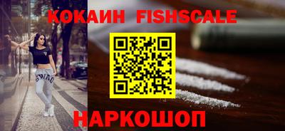 кристаллы Камышлов