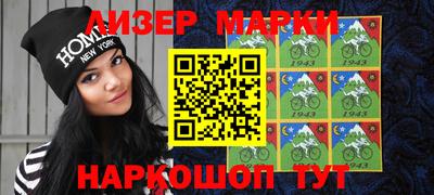 кокаин VHQ Кандалакша