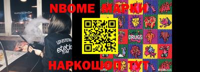 кокаин VHQ Кандалакша