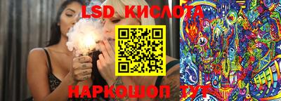 кристаллы Камышлов