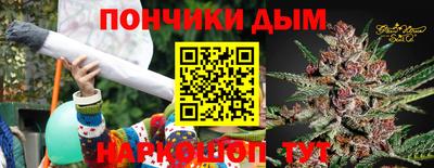 хмурый Канаш