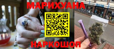 кристаллы Камышлов