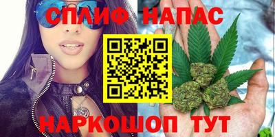 хмурый Канаш