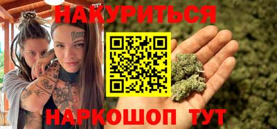 кокаин VHQ Кандалакша
