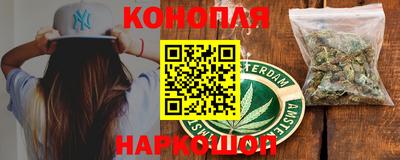 кокаин VHQ Кандалакша