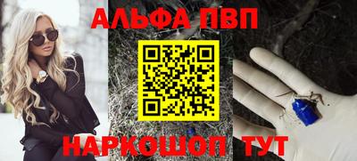 кокаин VHQ Кандалакша