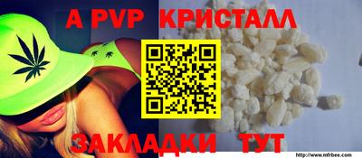хмурый Канаш