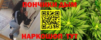 кокаин VHQ Кандалакша