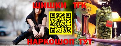 хмурый Канаш