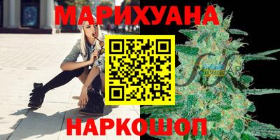 кокаин VHQ Кандалакша