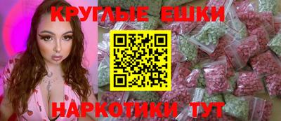 кокаин VHQ Кандалакша