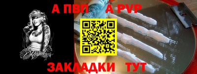 кокаин VHQ Кандалакша