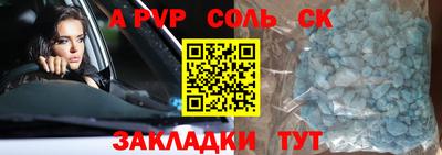 хмурый Канаш