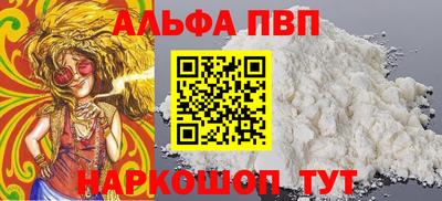хмурый Канаш