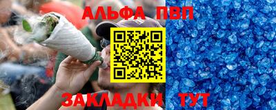 кокаин VHQ Кандалакша