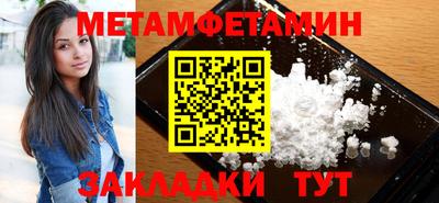 хмурый Канаш