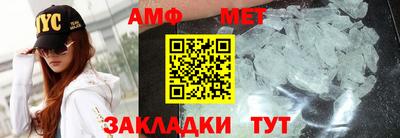 хмурый Канаш