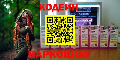 хмурый Канаш