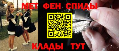 кристаллы Камышлов