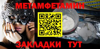 кокаин VHQ Кандалакша