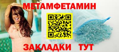 хмурый Канаш