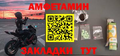 кокаин VHQ Кандалакша