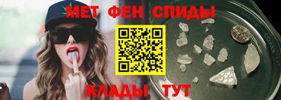 хмурый Канаш