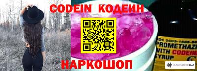 хмурый Канаш