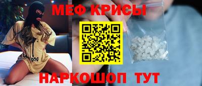 кристаллы Камышлов