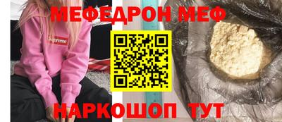 кристаллы Камышлов