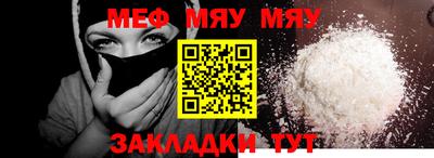 кокаин VHQ Кандалакша