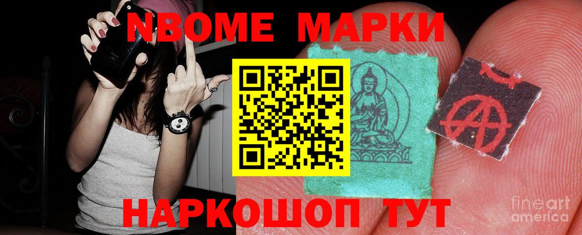 MEGA онион  Вход с VPN  Лыткарино  ЛСД экстази  LSD-25 экстази кислота  Лсд 25 экстази ecstasy 